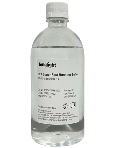 50X super fast running buffer